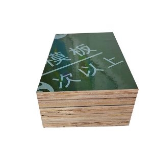 新型塑面建筑木模板 新型塑面建筑木模板