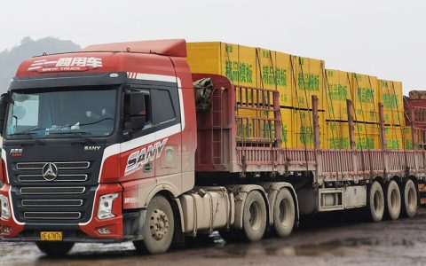 重慶萬(wàn)州客戶(hù)訂購(gòu)1.2CM紅色建筑模板