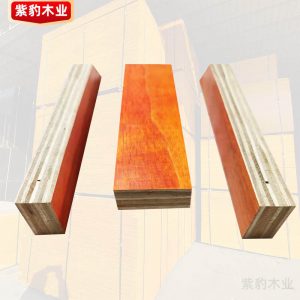 1.83×0.915模板價錢一張?今天的價格漲一塊 1.83×0.915模板價錢一張?今天的價格漲一塊