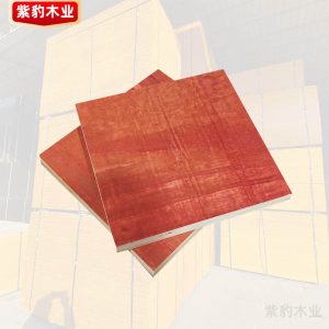 1.22×2.44木模板多少錢?施工效果好的大板價格 1.22×2.44木模板多少錢?施工效果好的大板價格