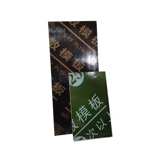 木質(zhì)清水覆膜板 木質(zhì)清水覆膜板