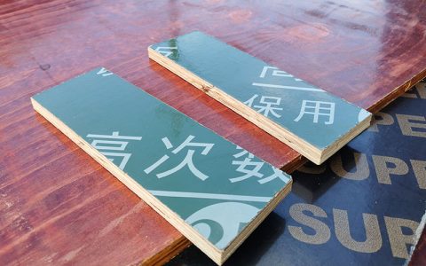 松木建筑模板VS桉木建筑模板哪種更省一籌? 松木建筑模板VS桉木建筑模板哪種更省一籌?