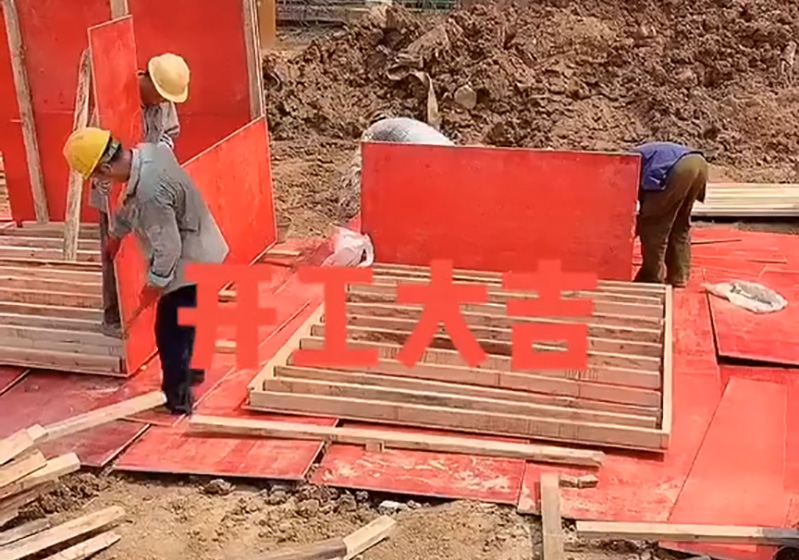 紅模板廠家價(jià)格一般多少錢 如何選購?