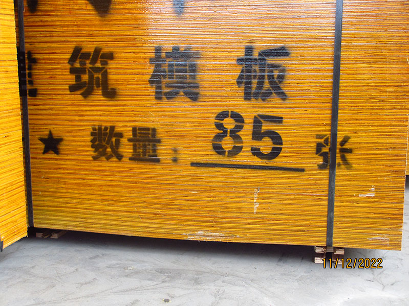 廣西木膠板多少錢一張?購買膠板注意事項(xiàng) 廣西木膠板多少錢一張?購買膠板注意事項(xiàng)