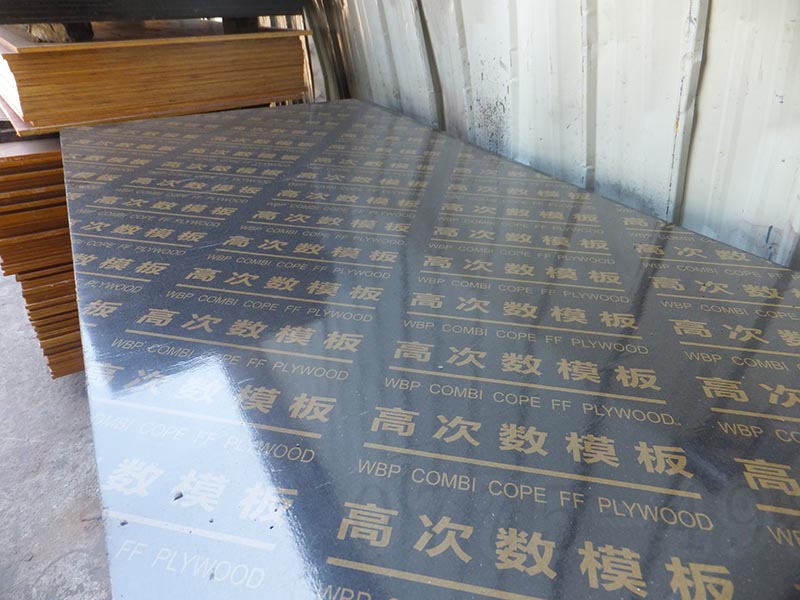 廣西哪家好的建筑木模板？想找到廠家這樣做！